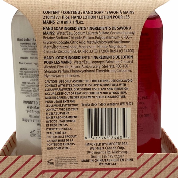 Always Made With Love 2pc Hand Duo Soap And Lotion - Picture 3 of 3